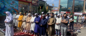 নিউইর্য়ক ঈদগাহে ঈদ জামাত অনুষ্ঠিত