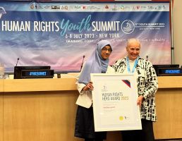ফাতিহা আয়াত’কে Human Rights Hero Award 2023 প্রদান