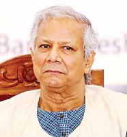 কৃত্রিম বুদ্ধিমত্তা নিয়ে 'চূড়ান্ত সীমা' এঁকে দেওয়ার সময় এসেছে - ড. মুহাম্মদ ইউনুস