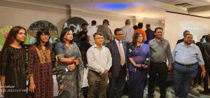 আগামী এডুকেশন ফাউন্ডেশনের তহবিল সংগ্রহ