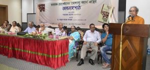 তবারক হোসেইনের ‘খোলাসা বয়ান’