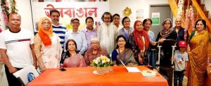 অনুষ্ঠিত হলো ঊনবাঙ্গাল এর ৩৮তম‌ সাহিত্য সভা