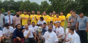 বালাগঞ্জ ওসমানী নগর প্রবাসী কল্যাণ সোসাইটির বার্ষিক বনভোজন