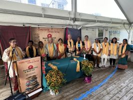 রকল্যান্ড রিট্রিট অ্যান্ড বুক ফেয়ার