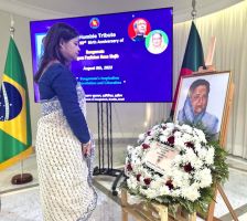 যথাযোগ্য মর্যাদায় ব্রাসিলিয়াস্থ বাংলাদেশ দূতাবাসে বঙ্গমাতা বেগম ফজিলাতুন নেছা মুজিব-এঁর ৯৩তম জন্মবার্ষিকী উদযাপন