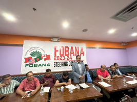 টরেন্টো ফোবানা সম্মেলন: শাহ নেওয়াজকে অব্যাহতি