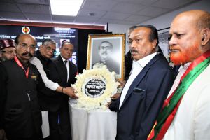 জাতিসংঘে বাংলাদেশ স্থায়ী মিশনে জাতীয় শোক দিবস ২০২৩ পালন