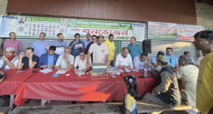 কুমিল্লা সমিতি ইউএস এর স্মরণকালের বৃহত্তম বনভোজন ২০২৩