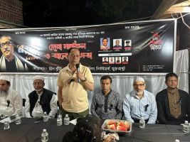 জাতীয় শোক দিবস পালন ওজন পার্কের হীল ষ্ট্রীট অ্যাসোসিয়েশনের