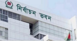 সৌদি ও যুক্তরাজ্যের প্রবাসীদের ভোটার করার সিদ্ধান্ত, বাদ পড়েছে যুক্তরাষ্ট্রের প্রবাসীরা