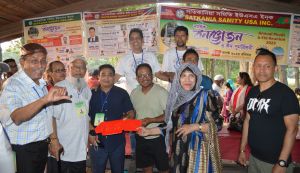 সাতকানিয়া সমিতি ইউএসএ এর বার্ষিক বনভোজন ও ঈদ পুণর্মিলনী