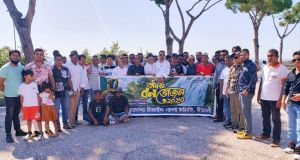 ইতালিতে পাহাড় আর ঝর্নায় টাঙ্গাইল জেলা সমিতির বনভোজন অনুষ্ঠিত
