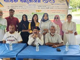 বাংলা ক্লাবের বার্ষিক বনভোজনে স্যার ড. আবু জাফর মাহমুদ - পারিবারিক বন্ধনই আমাদের আনন্দ, গর্ব ও শিক্ষার উৎস