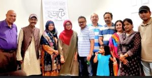 ছড়াটে-র নিয়মিত মাসিক ছড়াড্ডা অনুষ্ঠিত