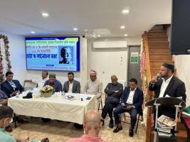বঙ্গবীর জেনারেল এম এ জি ওসমানীর ১০৫ তম জন্মবার্ষিকী উদযাপিত হয়েছে নিউইয়র্কে