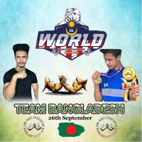 ওয়ার্ল্ড আর্ম রেসলিং প্রতিযোগিতায় স্বর্ণপদক জয়ী বখতিয়ার সালাউদ্দিন
