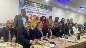 বাংলাদেশ ল’ সোসাইটি মনজিল মোরসেদের সাথে মতবিনিময় করেছে