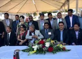 যুক্তরাষ্ট্র বঙ্গবন্ধু পরিষদের নেতৃবৃন্দের বিরুদ্ধে মিথ্যাচারের তীব্র প্রতিবাদ