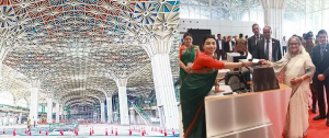 শাহজালাল বিমানবন্দরের তৃতীয় টার্মিনাল উদ্বোধন