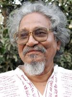 কবি আসাদ চৌধুরীর প্রতি মুক্তধারার শ্রদ্ধার্ঘ্য