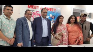 নিউইয়র্কে 'প্রহেলিকা' সিনেমার প্রিমিয়ার