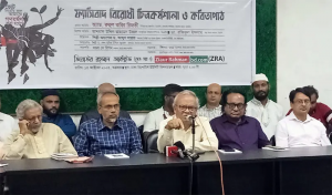 আপনার অধীনে নির্বাচন মানে ভোটার, দেশের জনগণের এবং বিরোধী দলেরও দরকার নেই- প্রধানমন্ত্রীর উদ্দেশ্যে রিজভী