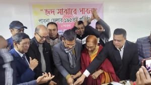 নিউইয়র্কে পাবনা জেলার জন্মদিন উদযাপন