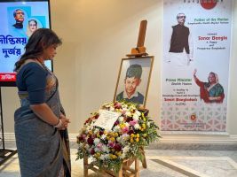 ব্রাসিলিয়াস্থ বাংলাদেশ দূতাবাসে পালিত হলো শেখ রাসেল দিবস- ২০২৩