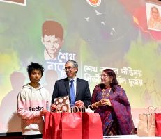 শেখ রাসেলের হত্যাকান্ড বিশ্বের ইতিহাসে চরমতম মানবাধিকার লঙ্ঘন : রাষ্ট্রদূত ইমরান