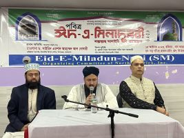 ঈদে মিলাদুন্নবী অর্গানাইজিং কমিটির উদ্যোগে পবিত্র মিলাদুন্নবী (সাঃ) পালিত