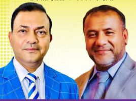 সন্দ্বীপ সোসাইটির নির্বাচন ফিরোজ-আলমগীর পরিষদ জয়ী