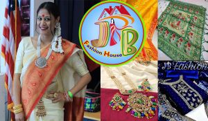 জেবি ফ্যাশন হাউসের যাত্রা শুরু