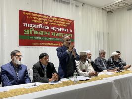 বিয়ানীবাজার সমিতির নির্বাচনে অনিয়ম-কারচুপির অভিযোগ