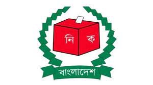 প্ল্যাটফর্মে নির্বাচনী ট্রেন