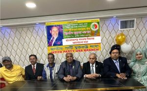 পল্লীবন্ধু হুসেইন মুহাম্মদ এরশাদ ছিলেন গণতন্ত্রের রূপকারঃ গণতন্ত্র দিবসে জাতীয় পার্টি যুক্তরাষ্ট্র শাখা
