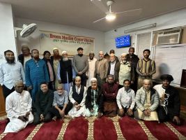 ব্রঙ্কস মুসলিম সেন্টার ইউএসএ’র বার্ষিক সাধারণ সভা অনুষ্ঠিত