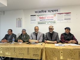 অপবাদ বর্জন করে বিয়ানীবাজারবাসীর ঐতিহ্য ও সুনাম ধরে রাখার আহ্বান