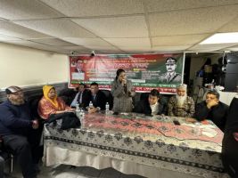 বৃহত্তর নোয়াখালী জাতীয়তাবাদী ফোরাম যুক্তরাষ্ট্র’র উদ্যোগে জাতীয় বিপ্লব ও সংহতি দিবস আয়োজিত
