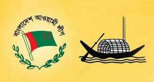 আওয়ামী লীগের মনোনয়ন পেলেন যারা