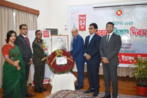 উন্নত বাংলাদেশের গড়ার প্রত্যয়ে মিয়ানমারে মহান বিজয় দিবস পালিত