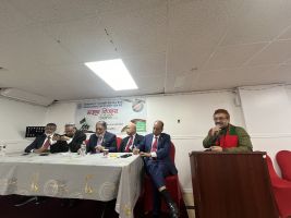 বাংলাদেশ 'ল সোসাইটি ইউএসএ এর বিজয় দিবস উদযাপন