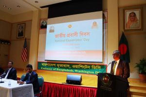 'স্মার্ট বাংলাদেশ’গড়তে প্রবাসীদের অগ্রণী ভূমিকা পালনের আহ্বান রাষ্ট্রদূত ইমরানের