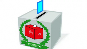 বাংলাদেশের নির্বাচনে ভারত কেন গুরুত্বপূর্ণ?