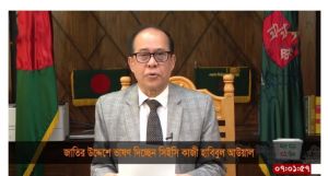 কাঙ্ক্ষিত মাত্রায় প্রতিদ্বন্দ্বিতা হচ্ছে না এবারের নির্বাচনে - সিইসি কাজী হাবিবুল আউয়াল