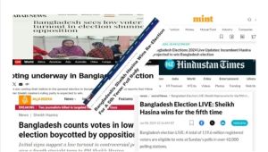 আন্তর্জাতিক সংবাদমাধ্যমে বাংলাদেশের নির্বাচন