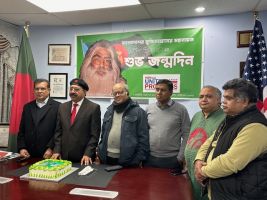 পিপল অ্যাপের উদ্যোগে সিরাজুল আলম খানের ৮৩তম জন্মদিবস পালন