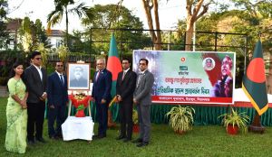 যথাযোগ্য মর্যাদায় মিয়ানমারে জাতির পিতার স্বদেশ প্রত্যাবর্তন দিবস পালিত