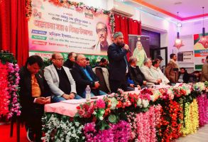 ইতালি আওয়ামী লীগ আয়োজিত বঙ্গবন্ধুর স্বদেশ প্রত্যাবর্তন ও নির্বাচন বিজয় উদযাপন।