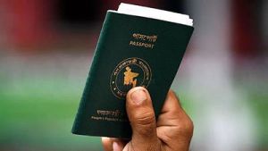পাসপোর্টের সুচকে বাংলাদেশ একধাপ এগিয়েছে