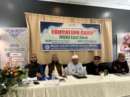 বিশুদ্ধ ঈমান ও কুরআন হাদীদের জ্ঞানার্জনের তাগিদ